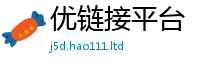 2025新奥天天开好彩开奖结果用2025新澳门天天免费谜语答案